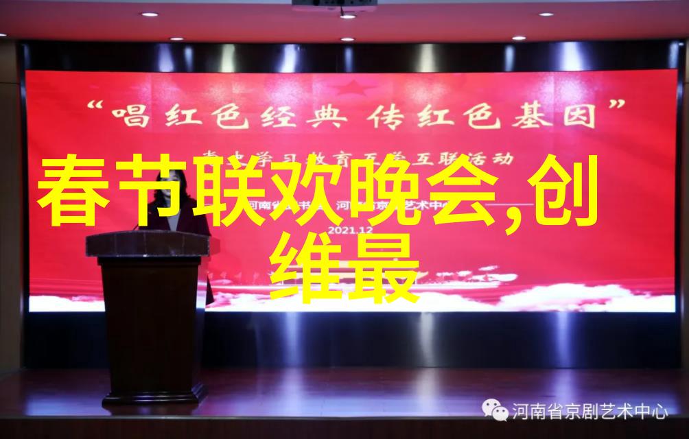 NBA直播精彩回放虎扑带你重温比赛经典瞬间