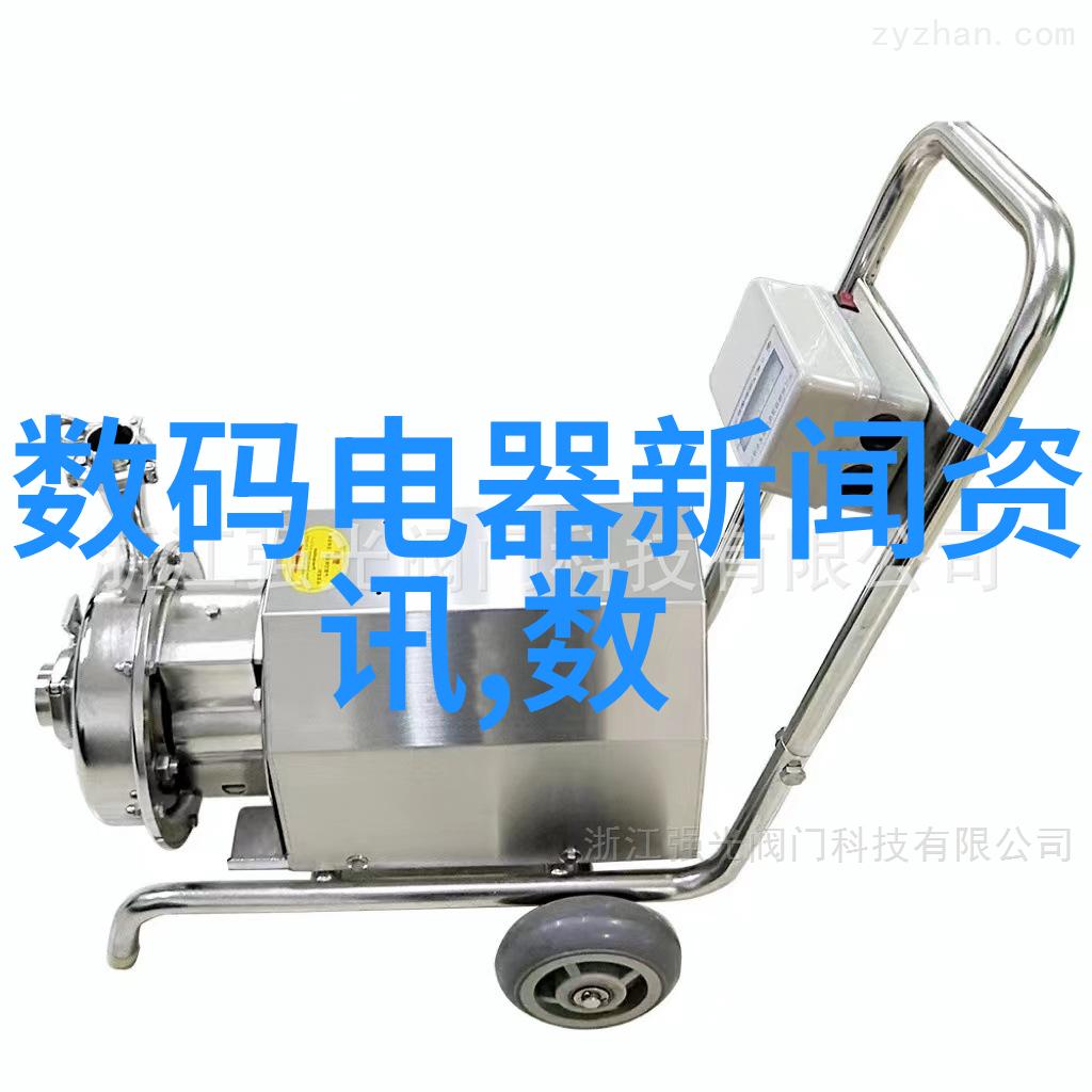 反应釜的选择与应用实例分析