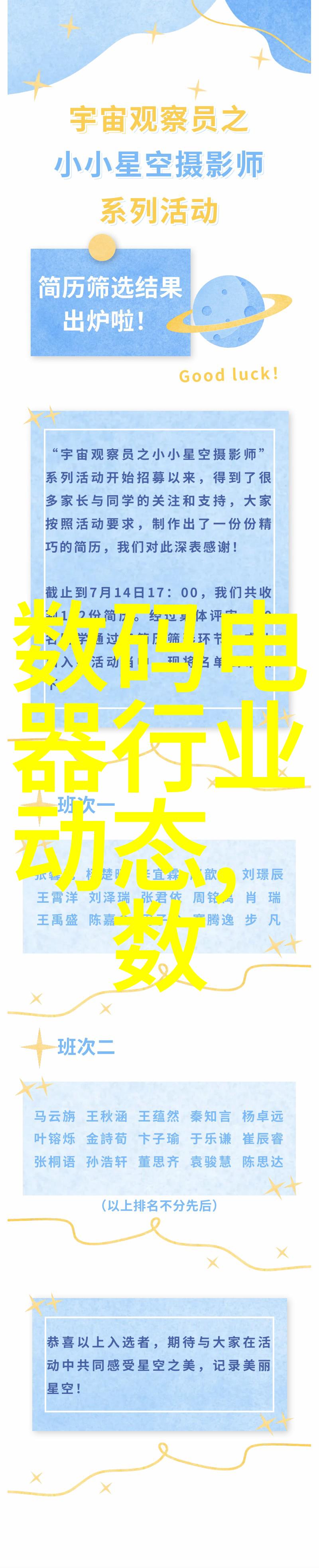 化工设备安全管理系统的构建与实践研究基于风险评估与故障预防的创新策略