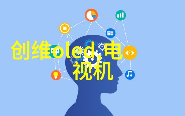 实验室设备高精度测量仪器温度控制系统化学分析仪器