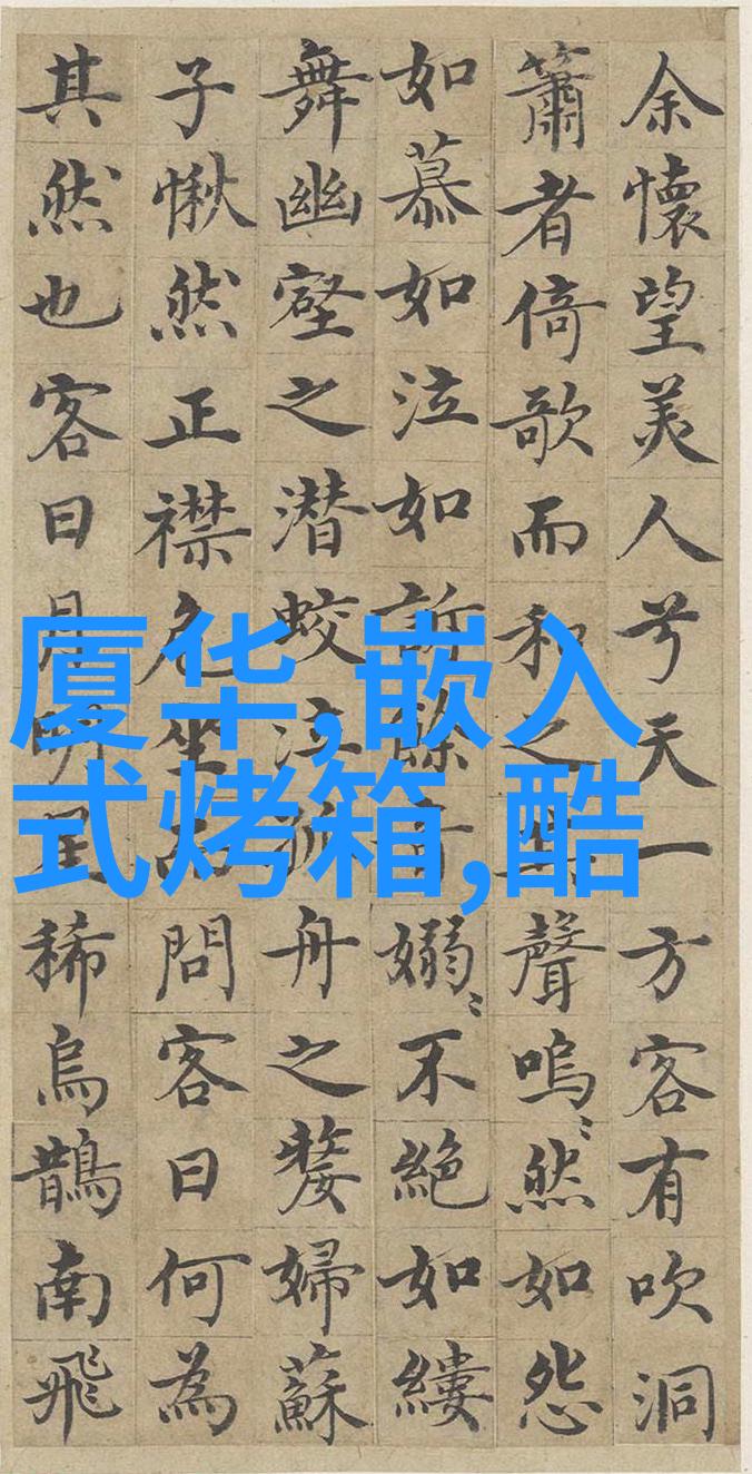 防腐防蚀设计使用PE法兰接頭和抗静电性高PE管材