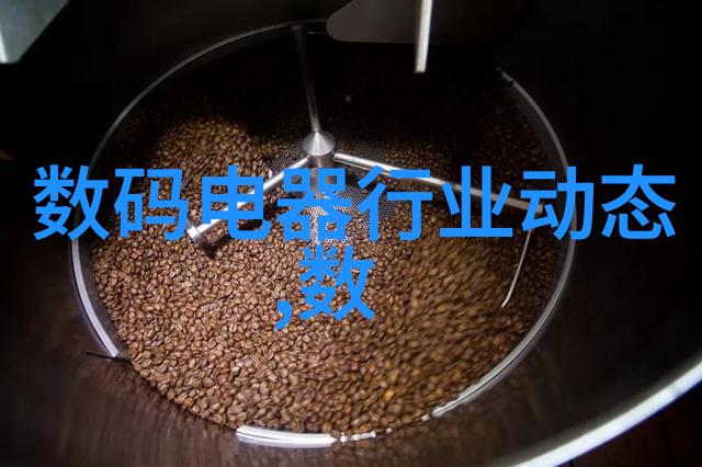 大型餐厅洗碗机采购指南成本效益分析与选择建议