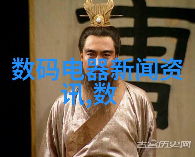 化工制冷设备确保生产过程的温度精准控制与能效优化