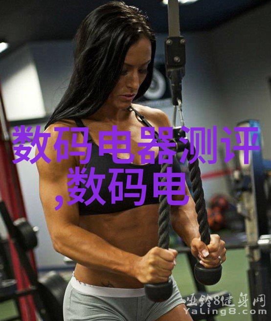 废品回收网站绿色生活的新途径
