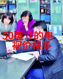 厨卫一体装修效果图现代简约厨房与卫生间整合设计