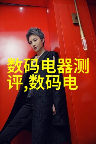 检测自来水水质多少算合格-水源净化揭秘自来水检测标准与合格门槛
