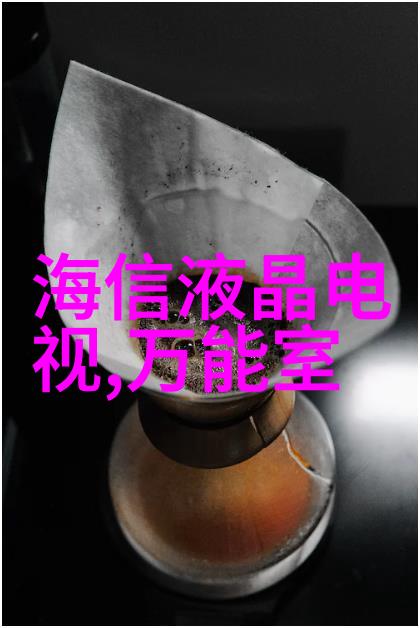 膏药机械治愈你的笑话与疤痕