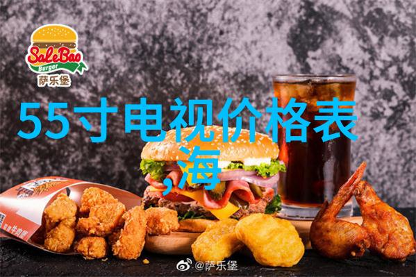 在社会生活中客厅设计的效果图片往往能反映出一家人的品味和生活状态以下四款卫生间水龙头与洗手台的搭配方