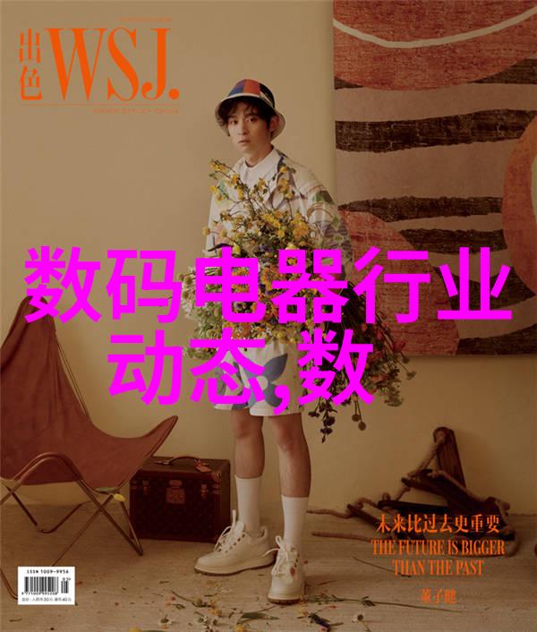 新兴领域需求下如何开发适用于特殊应用的专用丝接具产品线