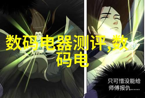 新型保温材料防水之谜布帛与涂覆的对决