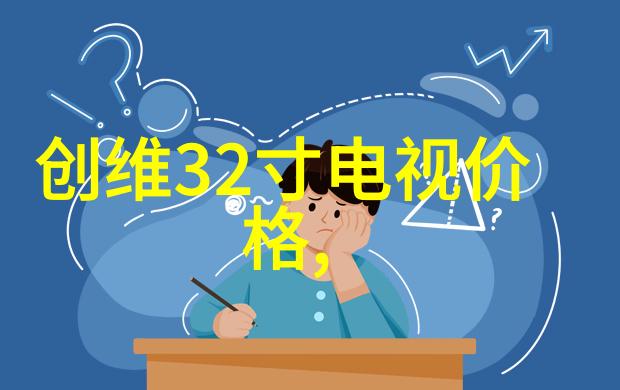 冷凝机组-高效能的热交换器冷凝机组在制冷系统中的关键作用