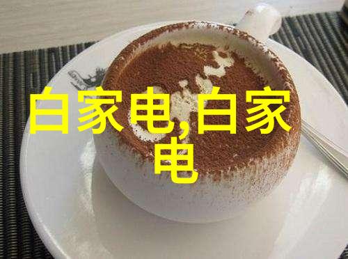 高级自动化系统在现代化工厂中的应用概述