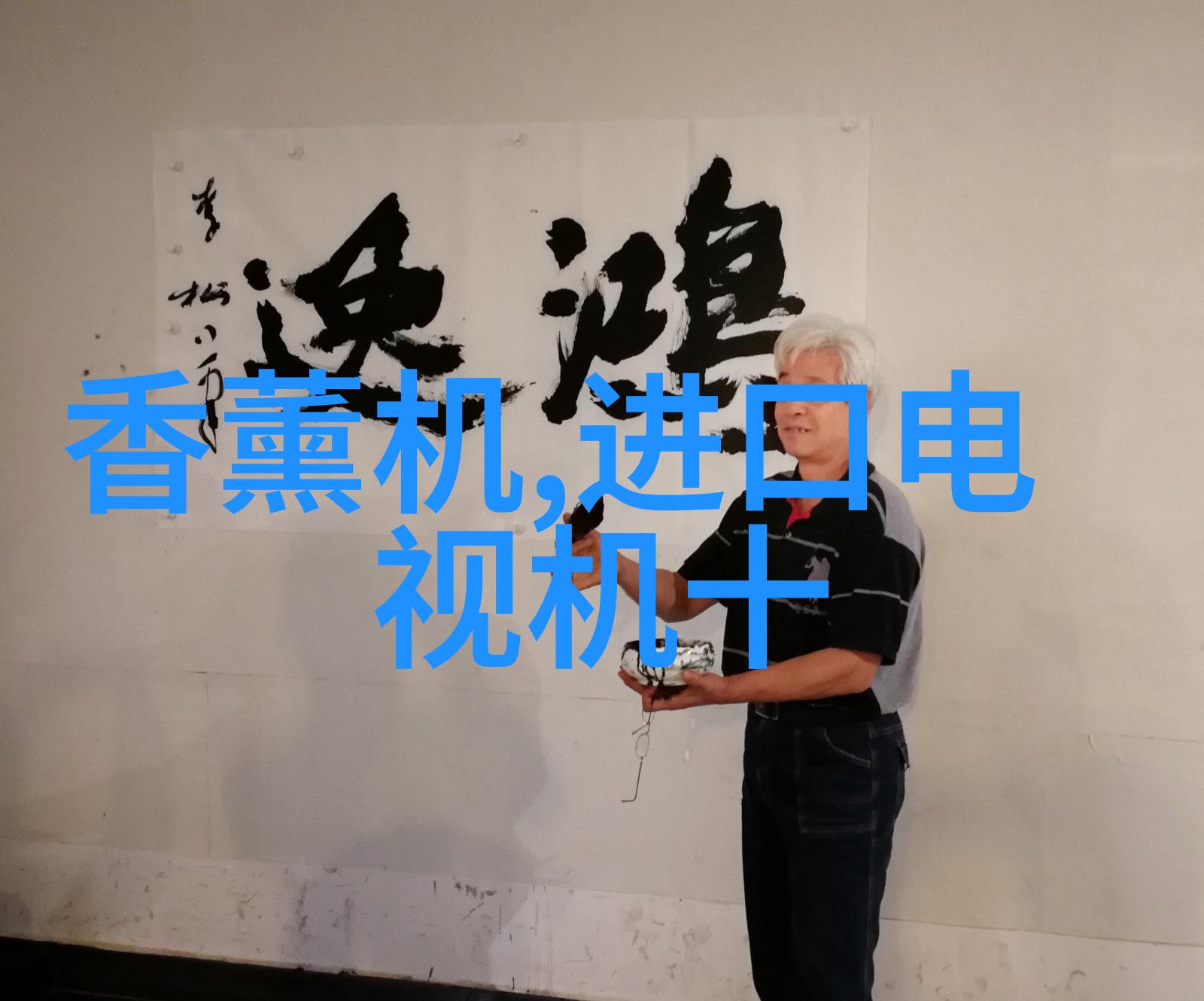 在全球经济下行压力中光电板块能否保持增长