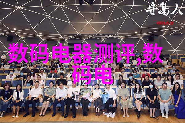 塑料材质分选机智能化革新资源循环新篇章