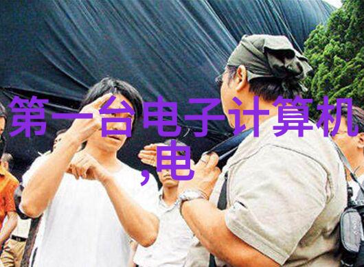 年轻的馊子青春不易的故事