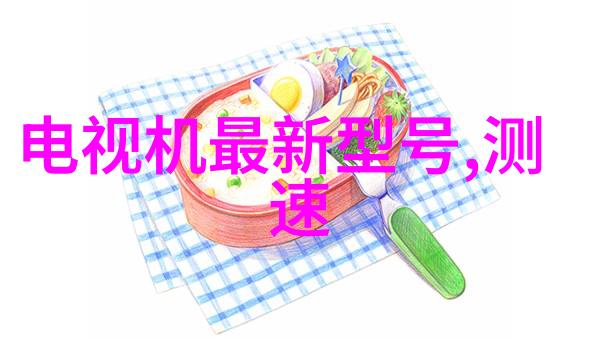钢铁巨龙在泥土间起舞城市升降机的隐秘歌谣