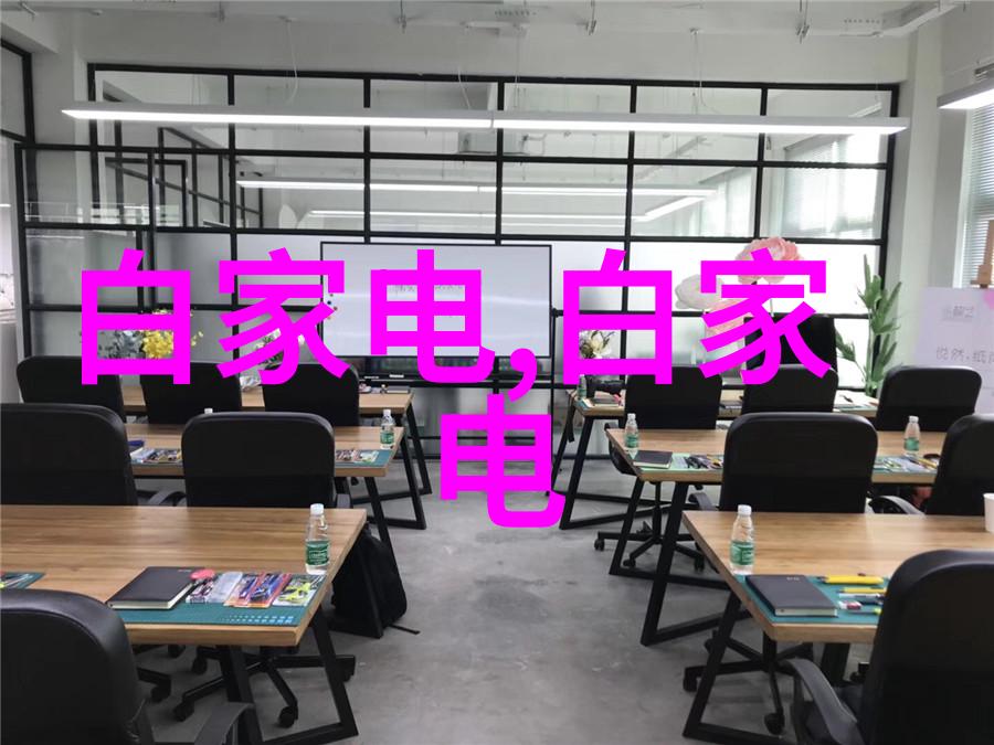 家居装饰-精彩透光如何在家中巧妙运用亚克力制品