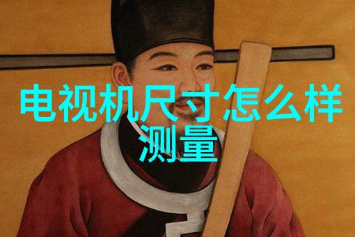 水利水电工程专业就业方向及前景卫浴防水秘诀大揭秘