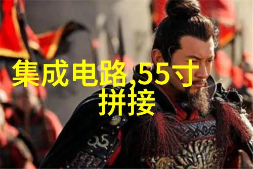 反应釜内部结构拆解技术详解