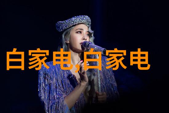 清新卫士智能防疫机器人的未来