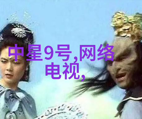 安徽财经大学教务处智慧管理下的教育精彩