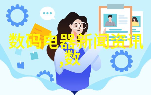 设计本-创意无限探索艺术与技术的交响篇