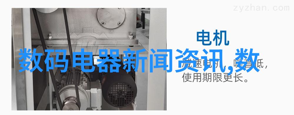腿张大点享受扇贝美食的软件下载指南