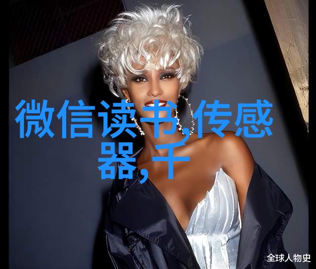 医疗器械GMP质量管理体系守护健康的坚实基石