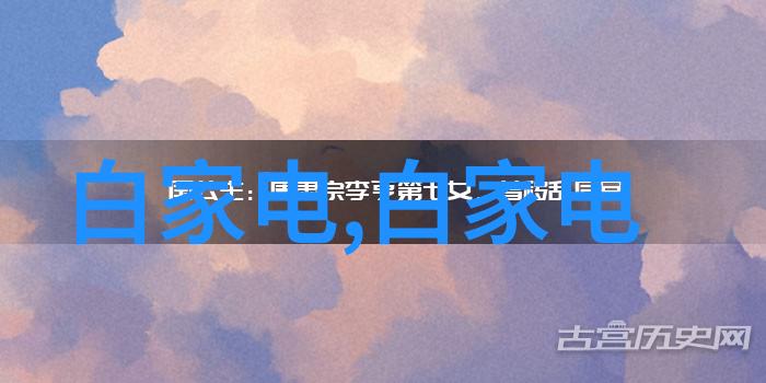 丝网填料阻力高效减少流体阻力技术