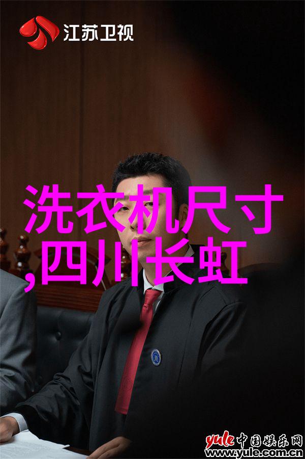 不同行业需求下的离心风机参数优化策略
