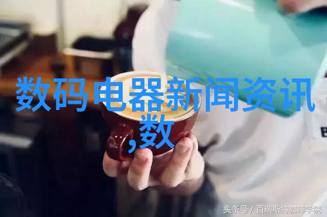 西安的寒流与热情一个制冷设备的故事
