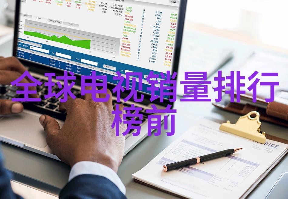 母猪农村经济的重要支柱与生态系统中的关键角色