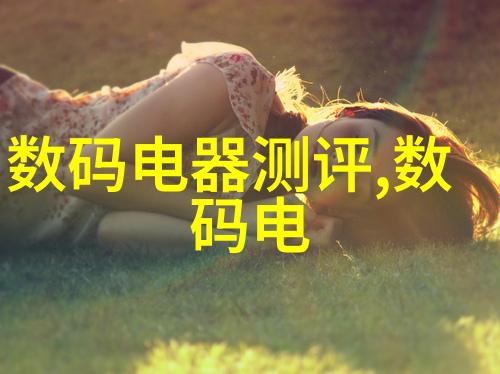 探究加氢反应釜内部结构优化的新方法及其对催化剂活性影响的研究