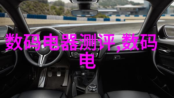 危险的爱恋擦枪走火心裳里的秘密