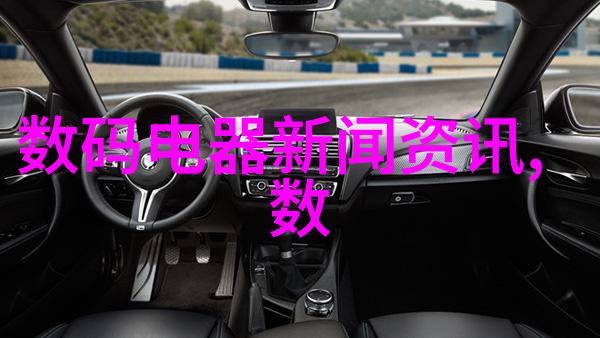 pp冷却塔方形填料生产工艺流程详解
