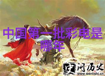小型一体化污水处理成套设备绿色解决方案与技术创新