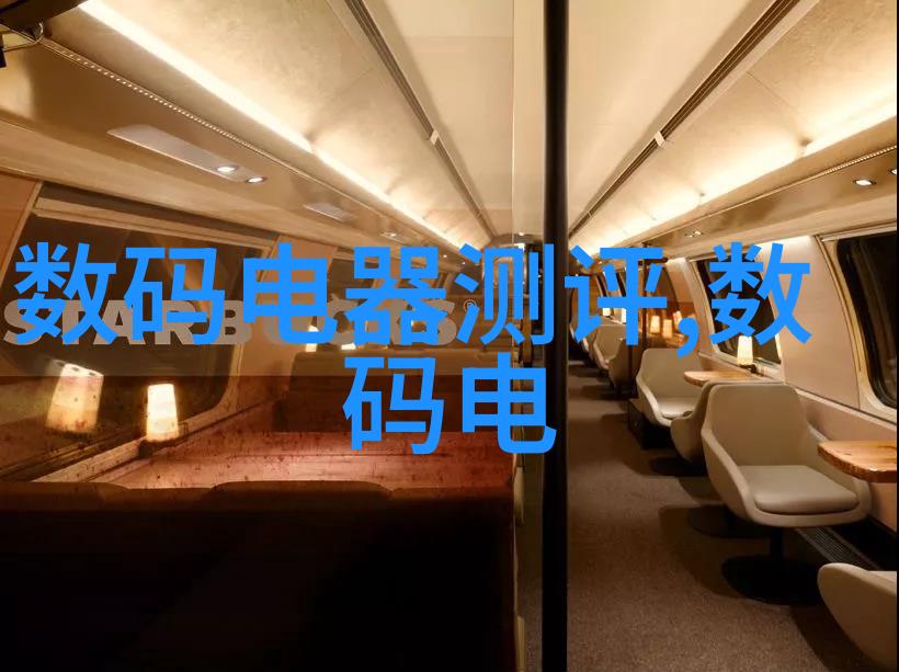 上汽大众配件官方网站旗舰店 - 品鉴精选上汽大众配件官方网站旗舰店的高品质生活体验