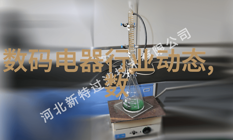 白鹿的梦境WWW喷水奇遇