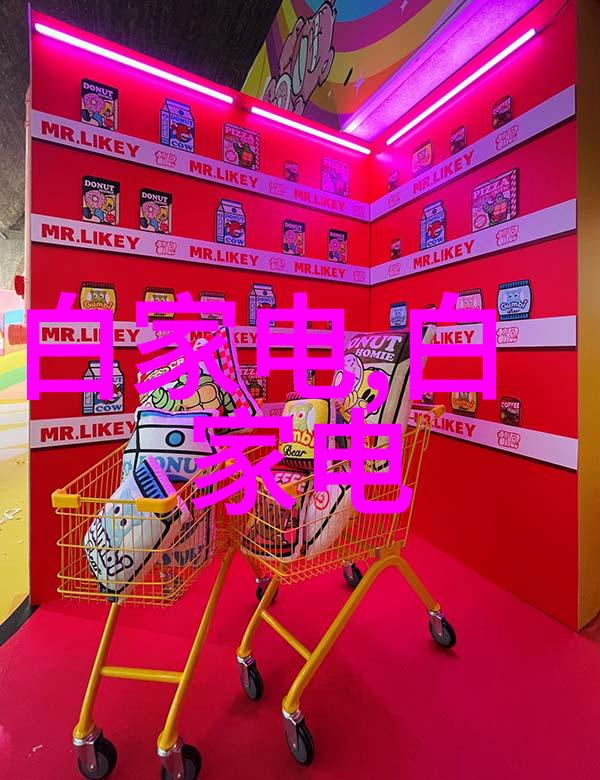 不锈钢生产厂家加工技术的精髓与创新发展