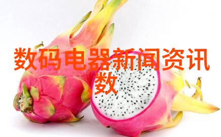 原料药生产设备概览从反应器到干燥机的全貌