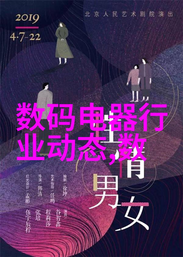 破旧如锅价值不凡揭秘二手搪瓷反应釜的逆袭价格