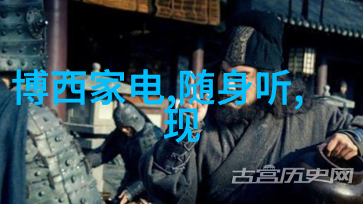 锕锕锕锕锕锐好大好深视频我是怎么在网上找到的那些超级巨大的深度视频的