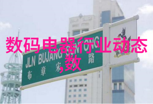 云端的隐私探索私有物品在网络上的流动与安全