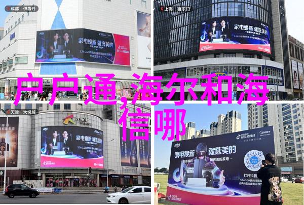 在自然的背景下新家装修中常见的增项有哪些建设工程项目管理规范必看干货