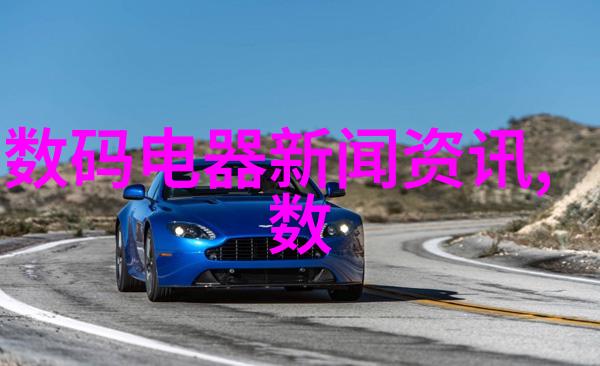 东岑西舅互相口片段我舅的那一句你这孩子怎么这么能嘴让我妈瞬间回了一句你这老头子怎么这么能挑刺