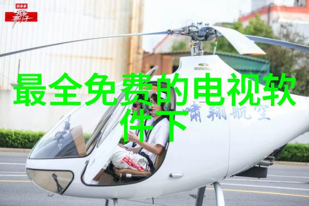 从原料到终端960化工网上的供应链管理