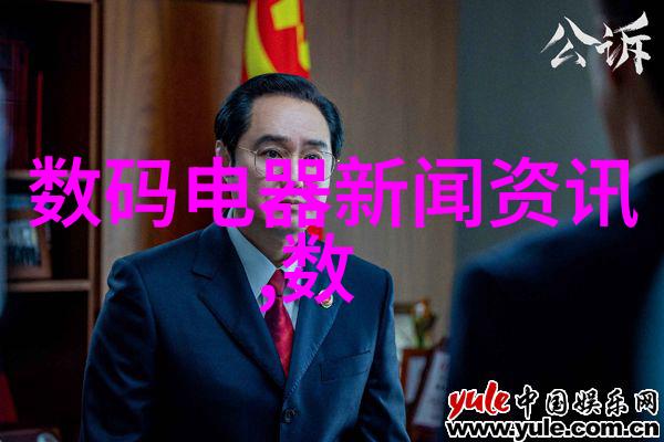 认证与标准化保证测试数据准确性的重要性