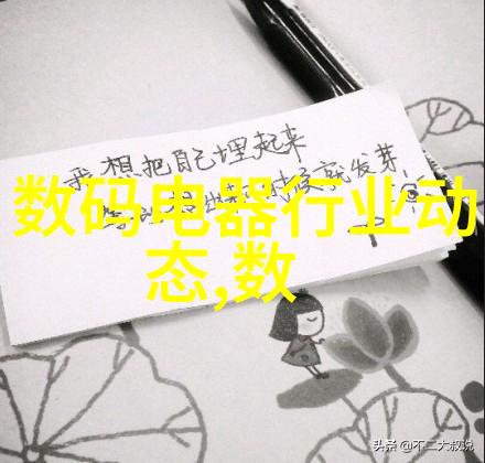 动漫视频看你都湿透了