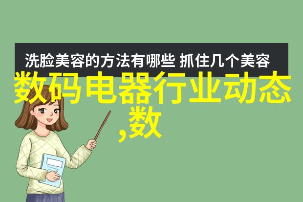 前军之战探索先进与君主精神的融合