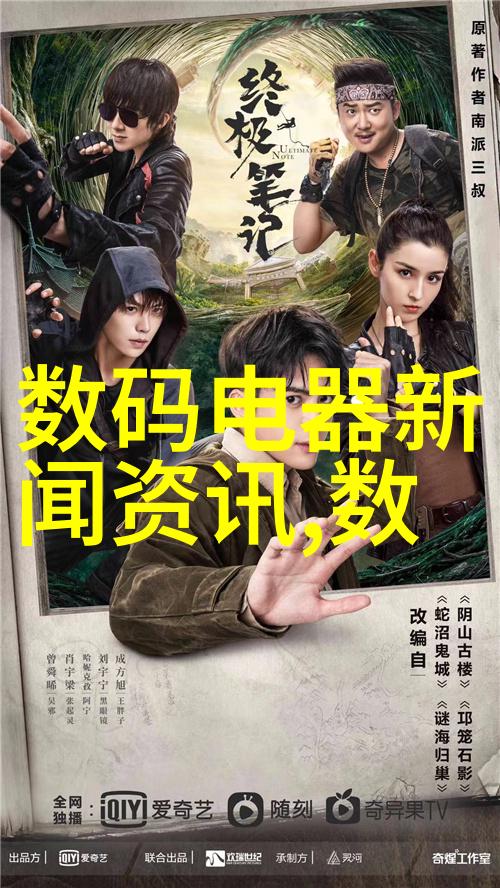 想要个性化的室内空间哪些元素是必备的根据这些建筑师推荐的中欧风格装修效果图来看